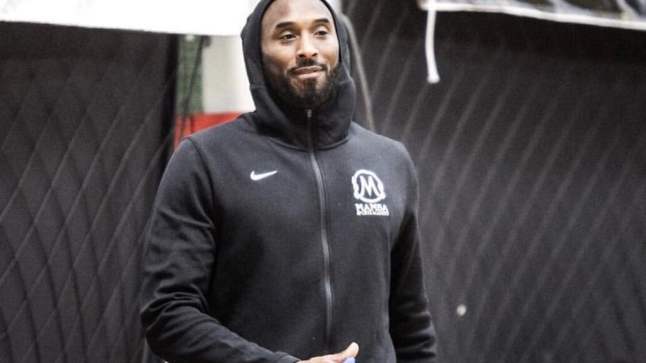 Kobe Bryant May Have Been Leaving Nike 