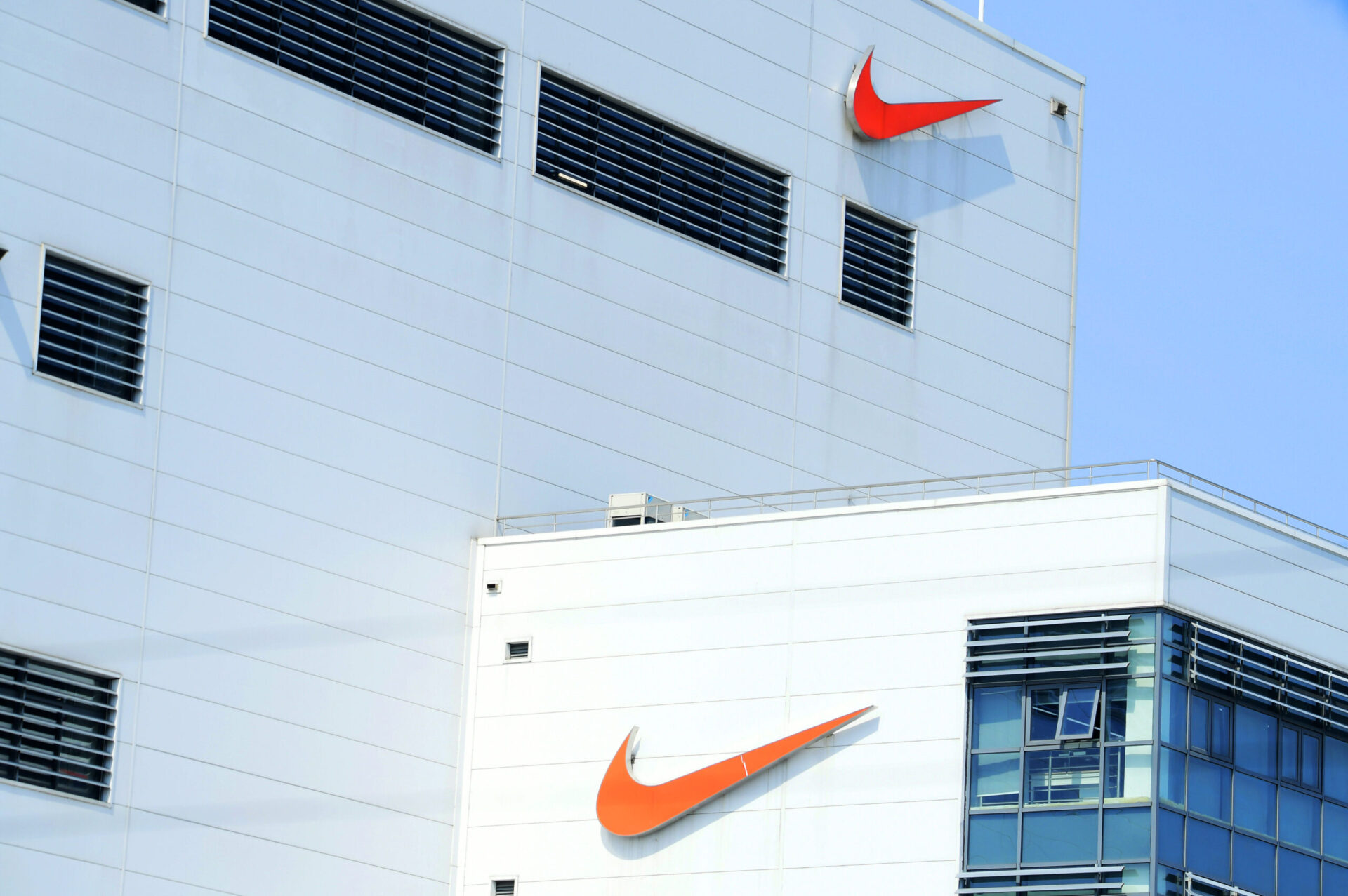 Nike, Office Full Time, in office, return to office