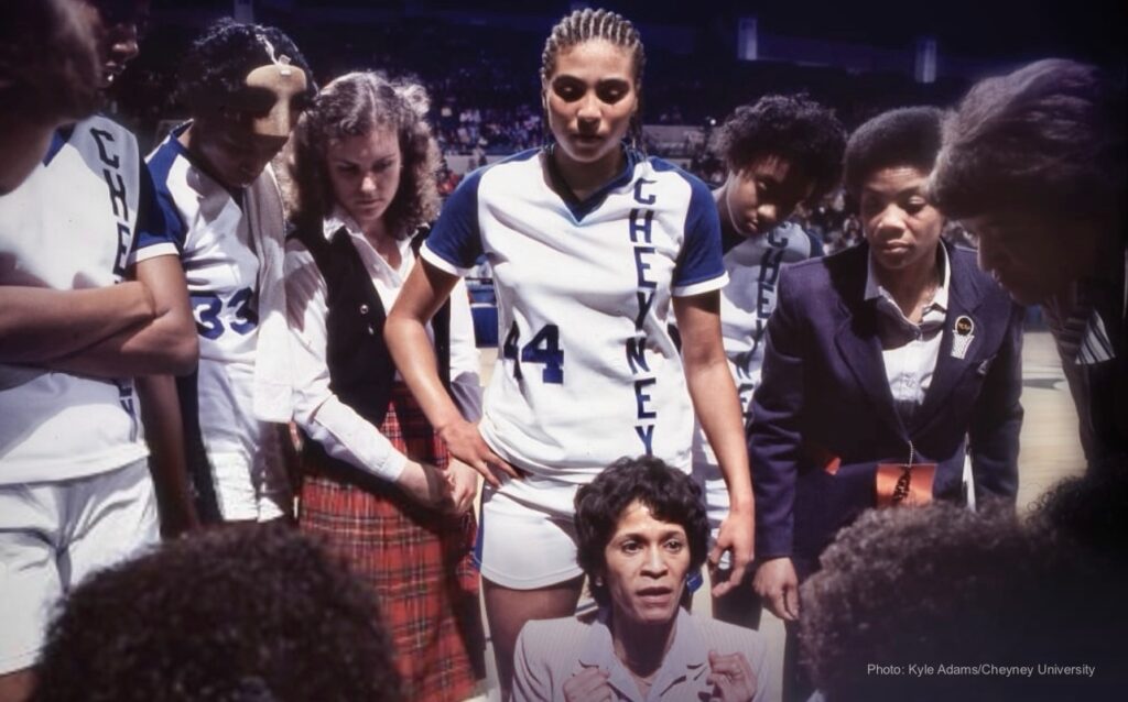 1982 Cheyney State Team Honored At Basketball Hall of Fame
